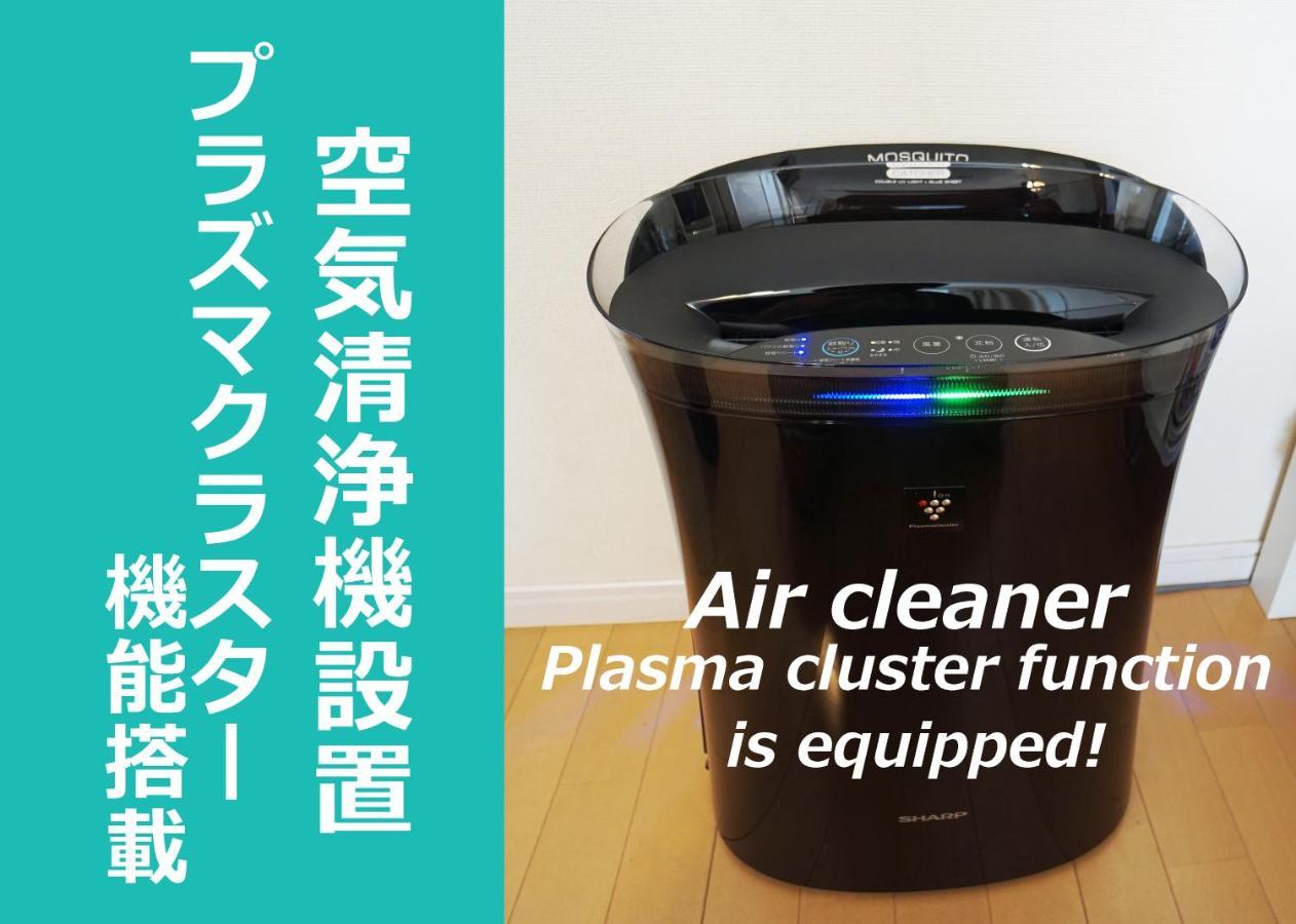 横浜ザ・アパートメント Yokohama  Eksteriør bilde