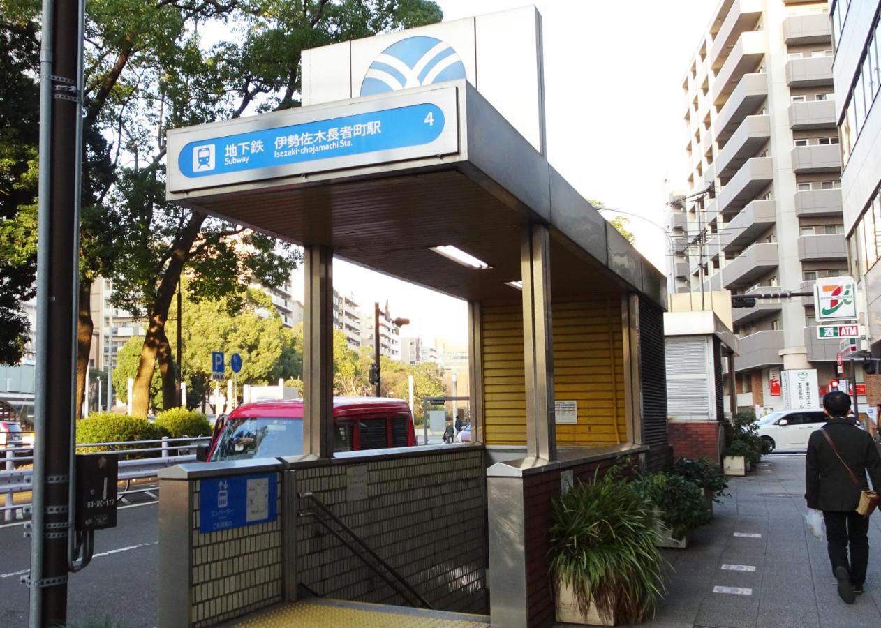横浜ザ・アパートメント Yokohama  Eksteriør bilde